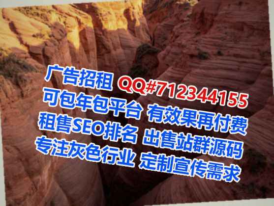 鹤庆试管传媒公司